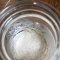 ななしのはるか's cooksnap of when they made はじめてさんへ～ヨーグルト酵母元種.