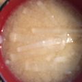 ﾌﾞﾚﾝﾀﾞ's cooksnap of when they made 大根たっぷり・大根のお味噌汁.