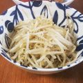 低カロ探検隊's cooksnap of when they made 超簡単！やみつき！ダシダ もやしナムル.