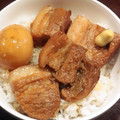 なおたろべ's cooksnap of when they made 豚の角煮丼.
