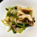 DWELL's cooksnap of when they made 小松菜と豚の炒め物.