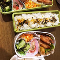 ☆ひめたろ☆'s cooksnap of when they made 簡単！トマト&ハムの♪＊お弁当のおかず＊.