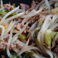 ah331's cooksnap of when they made 簡単☆経済的〜もやしと長ネギの挽肉炒め〜.