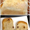 ルぴあ's cooksnap of when they made 白神こだま酵母deレーズン胡桃食パン✿.