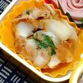 nosso's cooksnap of when they made ツナと玉葱のポットン揚げ(焼き).