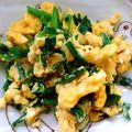 ウキウキランラン's cooksnap of when they made ニラタマ.