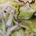 ＊ママクックスター＊'s cooksnap of when they made パクウマ♪レタスと大根の無限サラダ.