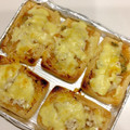 クックOIOWRM☆'s cooksnap of when they made 油揚げのねぎ味噌焼き.