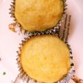 sayappe's cooksnap of when they made HMで簡単●たまご蒸しパン●.