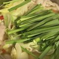 キャンｄ's cooksnap of when they made プリプリ♪臭み無し＊コク旨スープのもつ鍋.