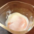 luna7777's cooksnap of when they made ストウブで作る温泉卵♡.