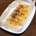 punipuni_pad's cooksnap of when they made さくさくチーズちくわ焼き.
