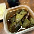 GoGo島みかん's cooksnap of when they made うちの♪冷た～いナス♡ノンオイル.