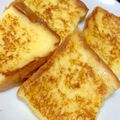 kokomama＊'s cooksnap of when they made ふわふわ甘いフレンチトースト（冷凍可）.