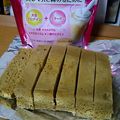あおちゃん's cooksnap of when they made ダイエット中に！ザバス×おから蒸しパン.