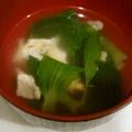 ケンチャナヨ～'s cooksnap of when they made チンゲンサイ コーン 卵の簡単中華スープ.