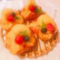 yesmama's cooksnap of when they made キウイごろっと♫デニッシュ.