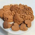 ぽむぽむ☆★'s cooksnap of when they made 卵牛乳なし♥サクサク簡単シナモンクッキー.