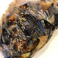 mayumin19's cooksnap of when they made 魚焼きグリルで揚げないナスの揚げ浸し.
