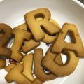 まねぶ's cooksnap of when they made 簡単！幼児向け甘さ控えめクッキー.