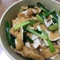 きゃんべるサン's cooksnap of when they made ランチ☆時短♪簡単♪葱と油揚げ☆きつね丼.