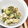 ちゃ菜's cooksnap of when they made アボカドとクリームチーズと豆腐の山葵醤油.