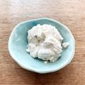 Bau109's cooksnap of when they made リコッタチーズとアンチョビのディップ.