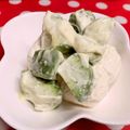 みっくママ's cooksnap of when they made まろやか　アボカドやっこ.