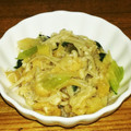 クックDAD's cooksnap of when they made お弁当の副菜にも☆ネギとえのきの味噌和え.