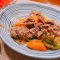 しょっかくにほ's cooksnap of when they made ジンギスカンのごま塩タレ.