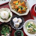 まろんかふぇ's cooksnap of when they made 簡単おつまみ☆はんぺん団子ゆかり風味.