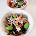 ツインママかいちゃん's cooksnap of when they made 蒸し鶏&ひじきの柚子胡椒シーザー和え.