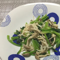 おはなすき's cooksnap of when they made 【しめじとえのきdeほうれん草のお浸し】.