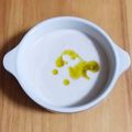 クッキングかぁ♡'s cooksnap of when they made 1分で作れる！クリーミー冷製みそ汁。.