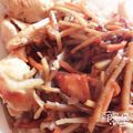 ☆しいたんママ☆'s cooksnap of when they made チキンチキンごぼう.