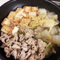 がっつママ's cooksnap of when they made 豚と白菜と豆腐のうまうま煮★.