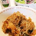 クックE662AA☆'s cooksnap of when they made 酸っぱいキムチ　キムチナムル　簡単.