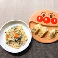 sAix59's cooksnap of when they made ❤︎離乳食後期❤︎手づかみポテトエッグ.