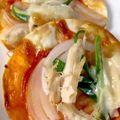 クックSLHTER☆'s cooksnap of when they made 餃子の皮でミニピザ♪.