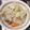 ま ほ め's cooksnap of when they made ストウブ鍋で豚とキャベツの塩バター蒸し.