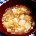“ありあ”'s cooksnap of when they made みょうがと卵のトロトロスープ.