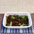 ◆どらしま◆'s cooksnap of when they made 小松菜とワカメの酢味噌和え.