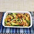 ◆どらしま◆'s cooksnap of when they made 切り干し大根のサラダ♪簡単煮物アレンジ.