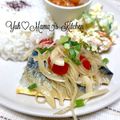 YUH♡ママ's cooksnap of when they made 簡単♪サッパリ◎焼塩サバとトマトのマリネ.