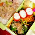 小栗虫子's cooksnap of when they made オクラのゆかり和え☆暑い季節に美味しい！.