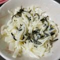 ★たーこ★'s cooksnap of when they made 大根消費♪大根の塩昆布マヨサラダ.
