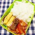 ﾁｲﾁｬﾝﾏﾏ's cooksnap of when they made 茗荷入り卵焼き.
