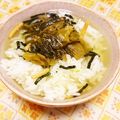 hitomi♪＊'s cooksnap of when they made 簡単！美味しい！お茶漬けに高菜.