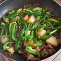 ぴあののりこ's cooksnap of when they made 牛肉ピーマン炒め煮♪簡単.
