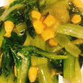 にこちゃんまどか's cooksnap of when they made ∮とろりん♥小松菜とコーンの中華炒め∮.
